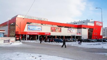 Строительство гипермаркета Магнит г.Челябинск