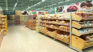 Гипермаркет Карусель Южноуральск