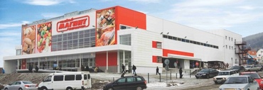 Торговый комплекс г.Миасс 7 500 м²